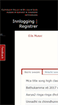 Mobile Screenshot of no.djs-music.com